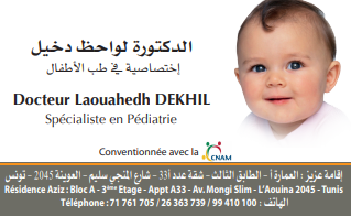 Dr Laouahedh DEKHIL