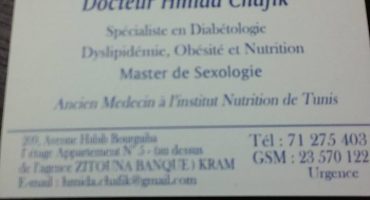 Dr HMIDA Chafik