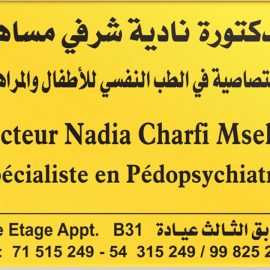 Dr Nadia Charfi Msehli