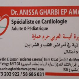 Dr Anissa Gharbi Ep Amara