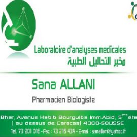 Dr Sana Allani