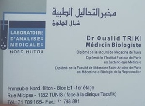 Dr Oualid Triki