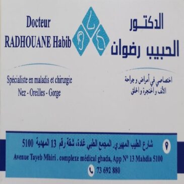 Dr RADHOUANE Habib