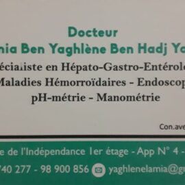 Dr Lamia Ben Yaghlène Ben Hadj Yahia