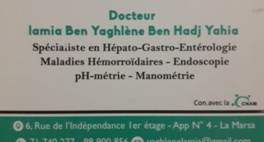 Dr Lamia Ben Yaghlène Ben Hadj Yahia