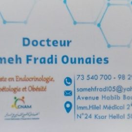 Dr Sameh Fradi Ounaies