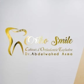 Dr Asma ABDELWAHED