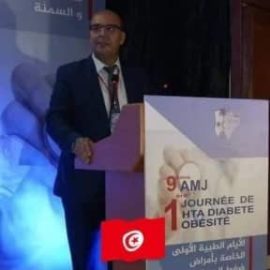 Dr Mourad CHKOUNDALI