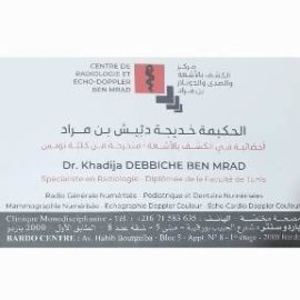 Dr Khadija DEBBICHE BEN MRAD