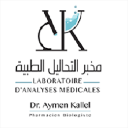 Dr Aymen KALLEL