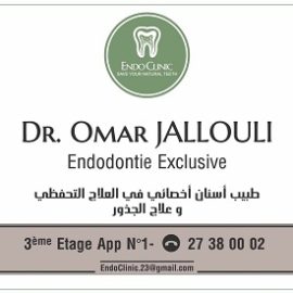 Dr Omar JALLOULI