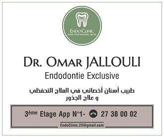 Dr Omar JALLOULI