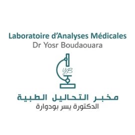 Dr Yosr BOUDAOUARA