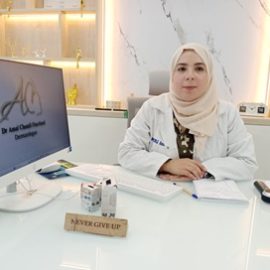 Dr Amal CHAMLI OUERHANI