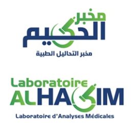 Dr Hakim JAZIRI