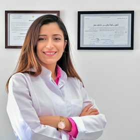 Dr Meryem FRIGUI